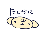 827896572