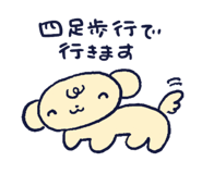 827896578
