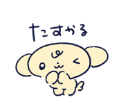 827896582