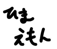 827899641