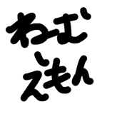 827899642