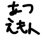 827899645