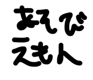 827899646