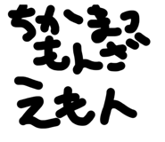 827899647