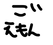 827899648
