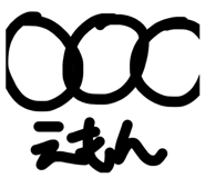 827899651