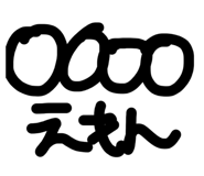827899652