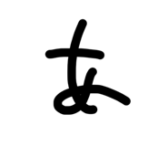 827899653
