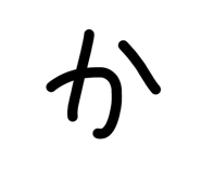 827899658