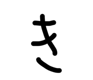 827899659