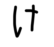 827899661