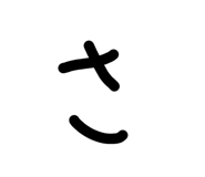 827899663