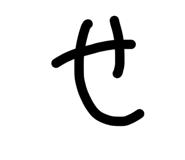 827899666