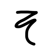 827899667