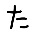 827899668