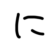 827899674