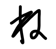 827899676