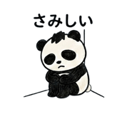 827901396