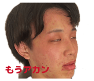 827903257