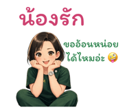 827905551
