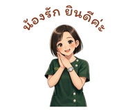 827905557
