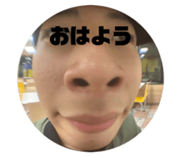 827942961