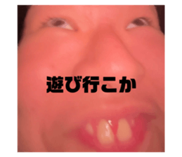 827942964