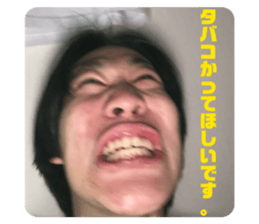 827942965