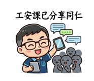827943555