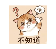 827943577