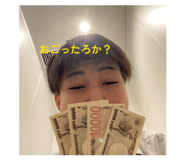 827945236