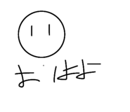 827945241