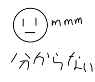 827945247