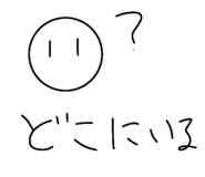 827945249