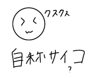 827945251