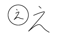 827945253