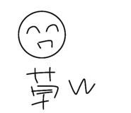 827945254