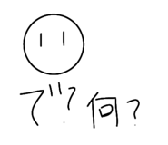 827945255