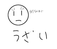 827945257