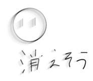827945258