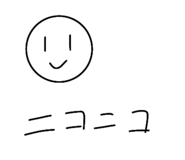 827945260