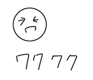 827945261