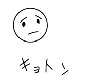 827945262