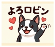 827945746