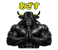 827945876