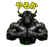 827945878