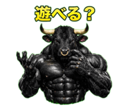 827945884