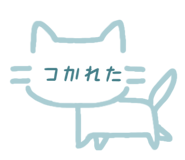 827946254