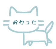 827946257
