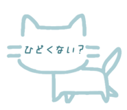 827946262